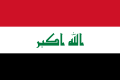 120px-Flag_of_Iraq.png