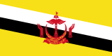 160px-Flag_of_Brunei.png