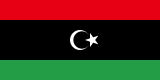 160px-Flag_of_Libya.png