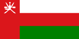 160px-Flag_of_Oman.png